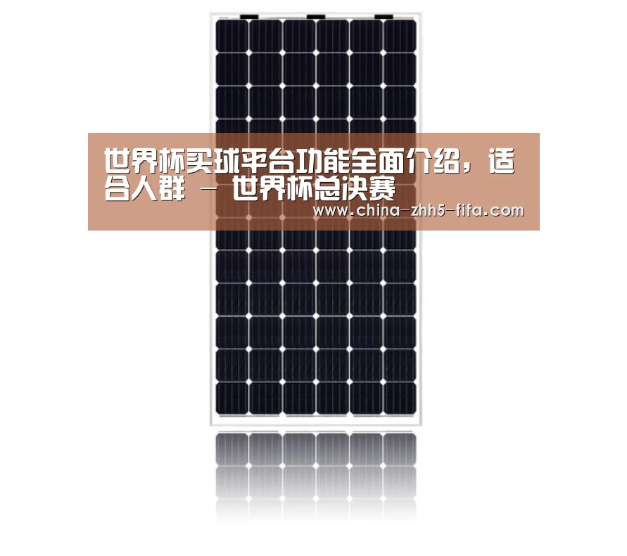产品名称六