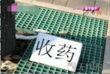 冯绍峰出轨 发状师函否认 赵丽颖却换了情侣头像‘世界杯买球网站’(图2) 世界杯外围买球