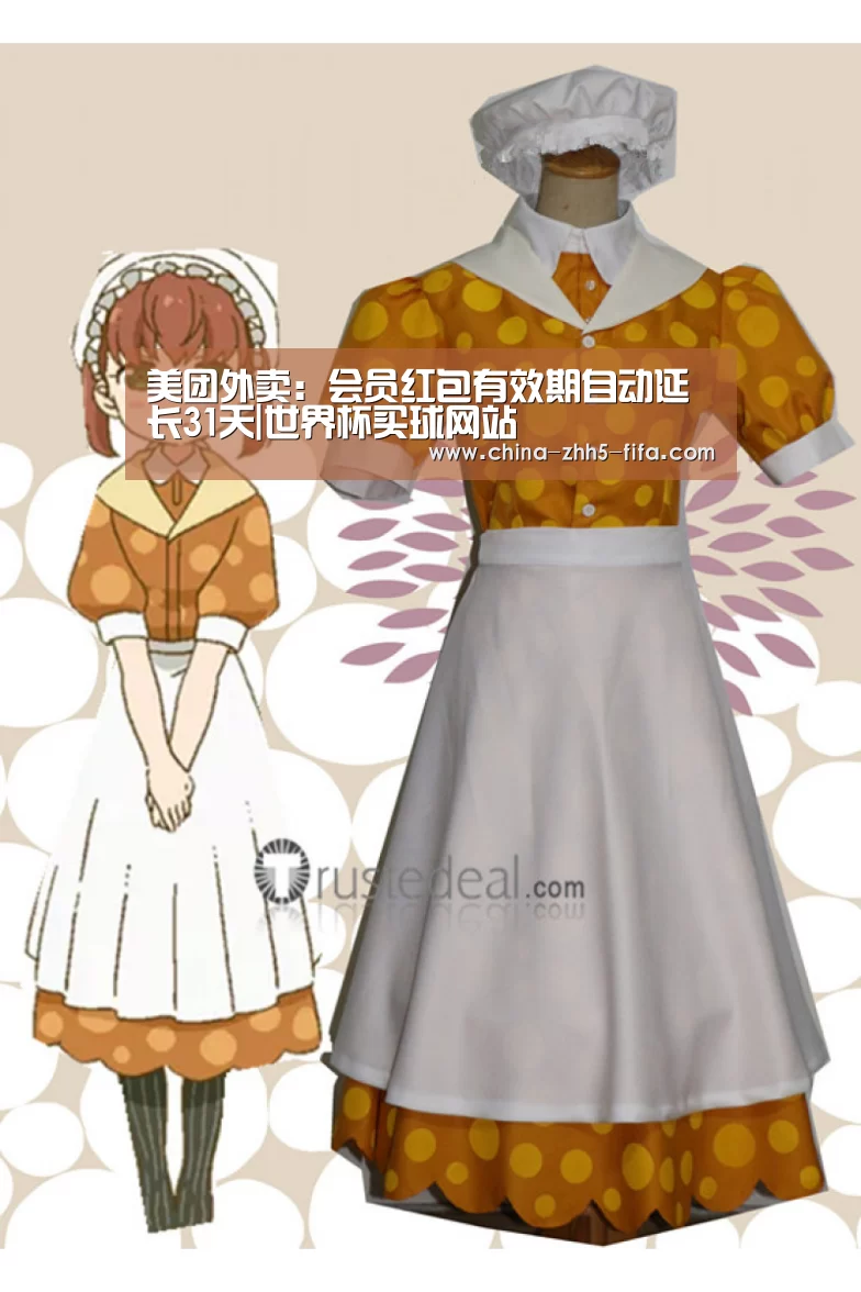 美团外卖:会员红包有效期自动延长31天|